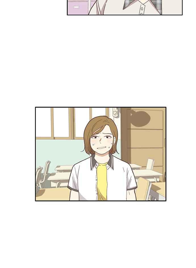 🍱少女的世界 [第124话] 接受讚美的方法 (2) 第19页