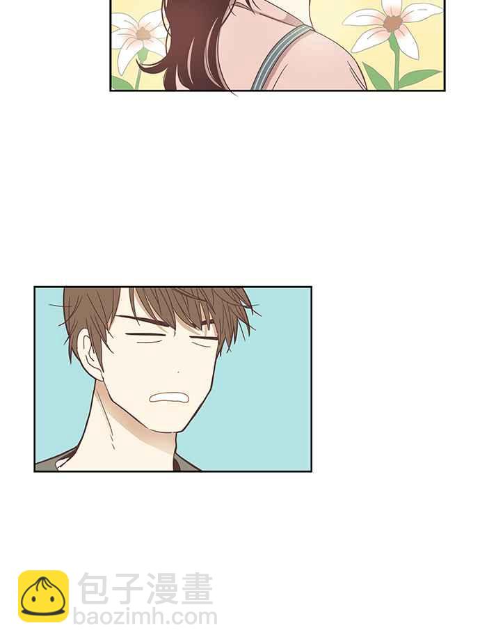 🍱少女的世界 [第134话] 正确的选择 第9页