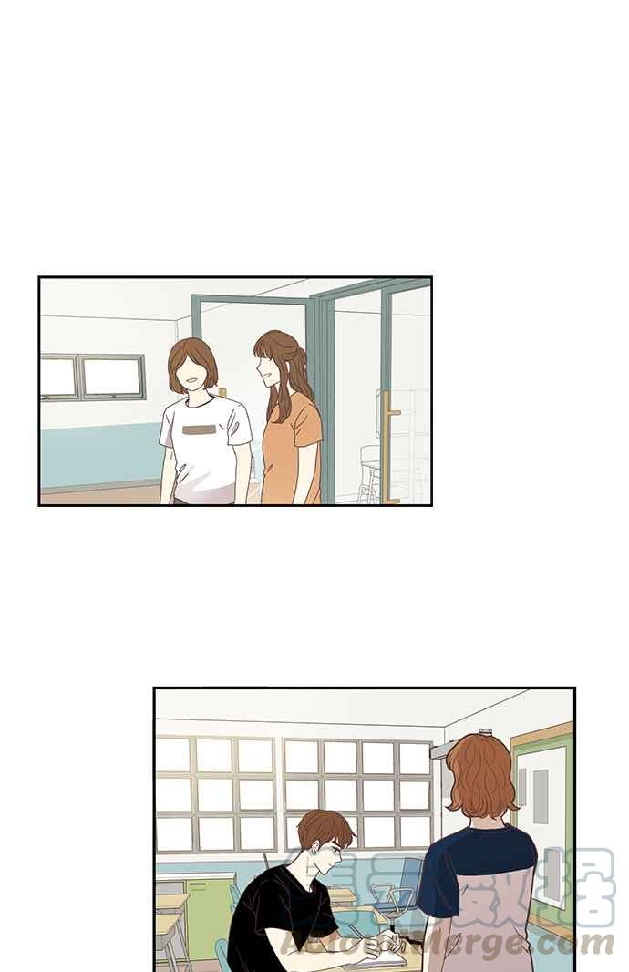 🍱少女的世界 [第136话] 正确的选择(3) 第16页