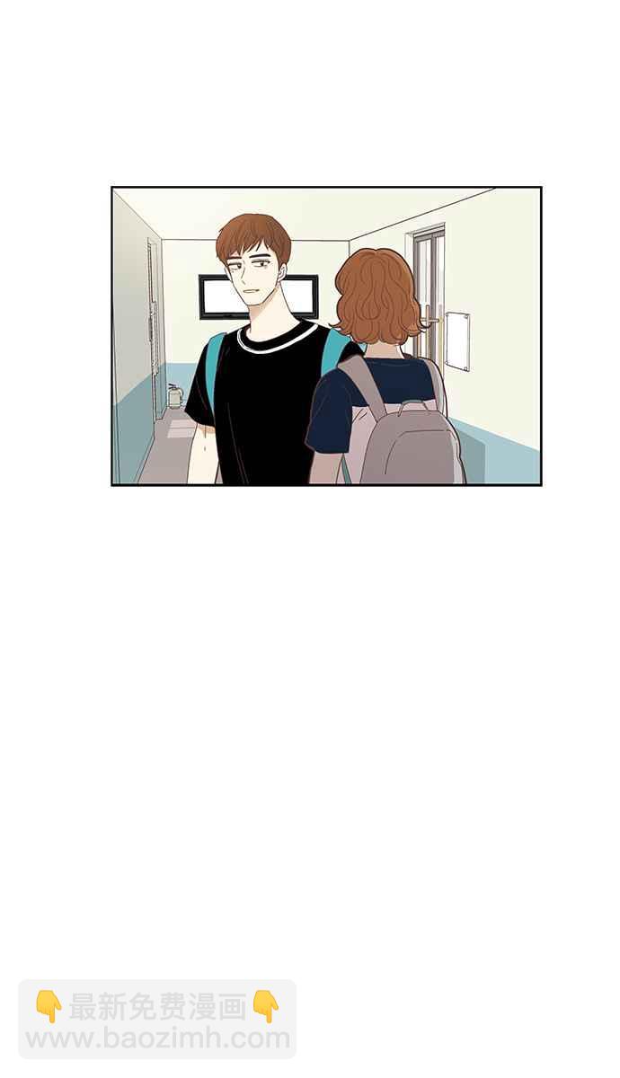 🍱少女的世界 [第136话] 正确的选择(3) 第3页