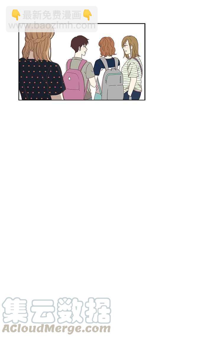 🍱少女的世界 [第136话] 正确的选择(3) 第40页