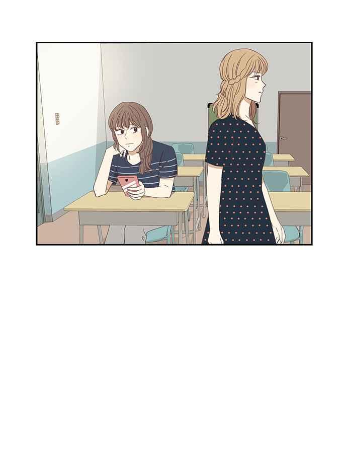 🍱少女的世界 [第140话] 关系有了变化(2) 第18页