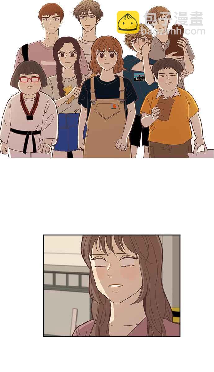 🍱少女的世界 [第142话] 娜丽与她的复仇军团 第3页