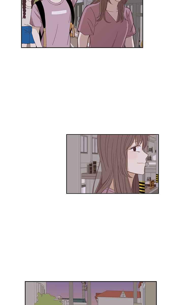 🍱少女的世界 [第144话] 事后后悔 第31页