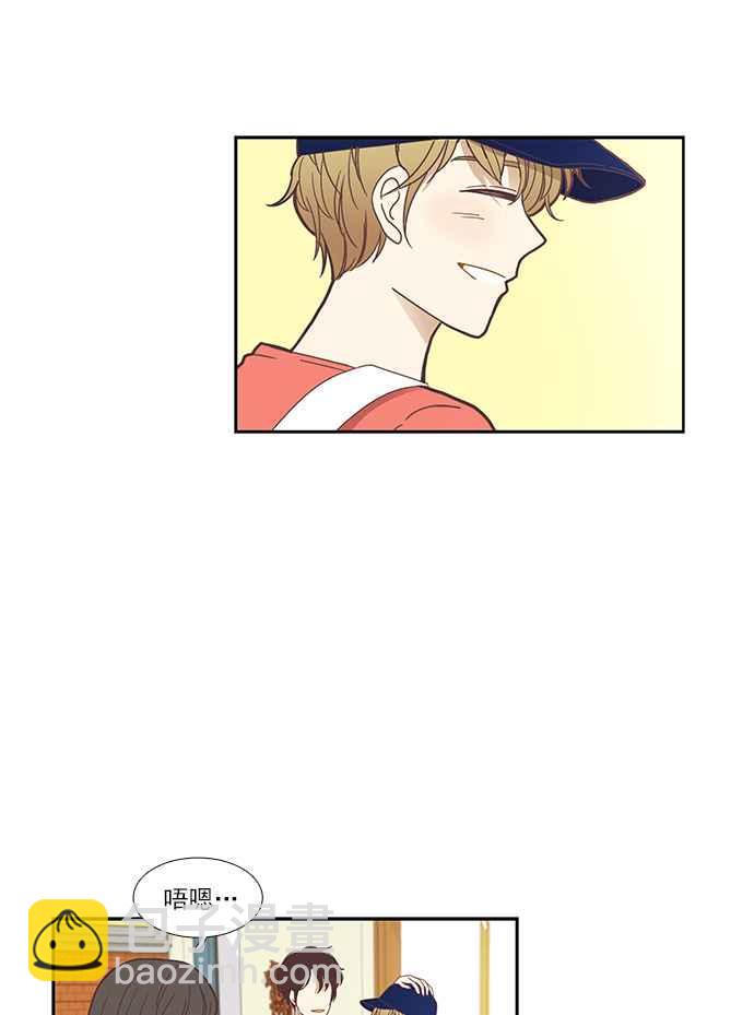 🍱少女的世界 [第146话] 美来的生日(2) 第7页