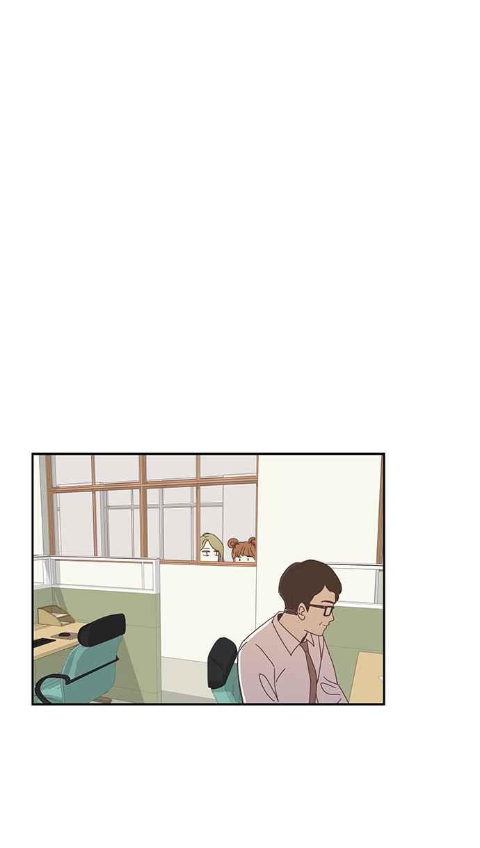 🍱少女的世界 [第152话] 柔娜 (2) 第26页