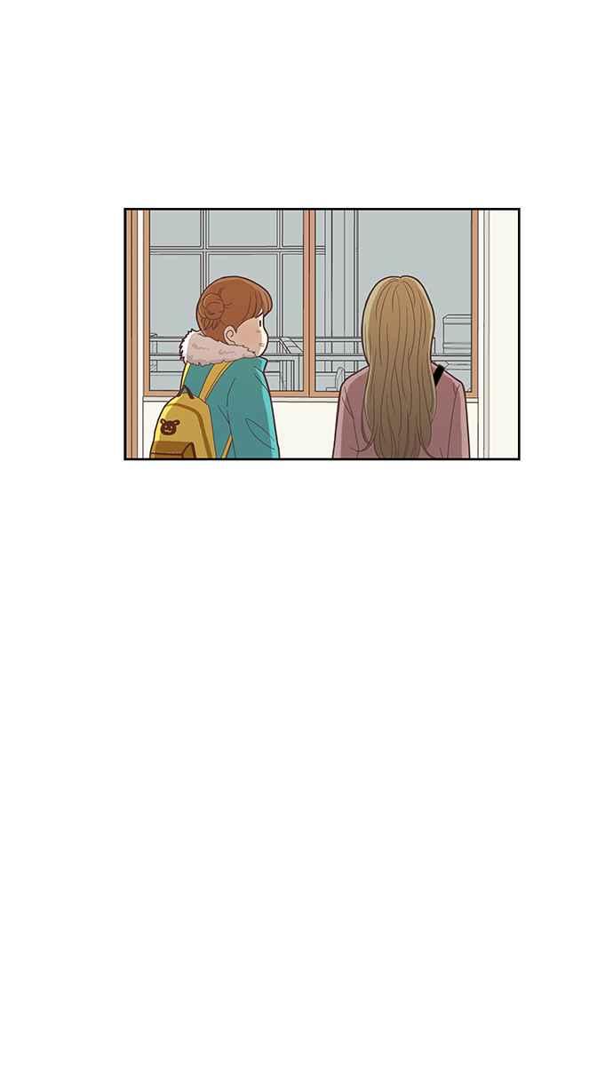 🍱少女的世界 [第152话] 柔娜 (2) 第38页