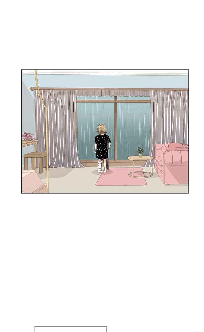 🍱少女的世界 [第156话] 柔娜(5) 第28页