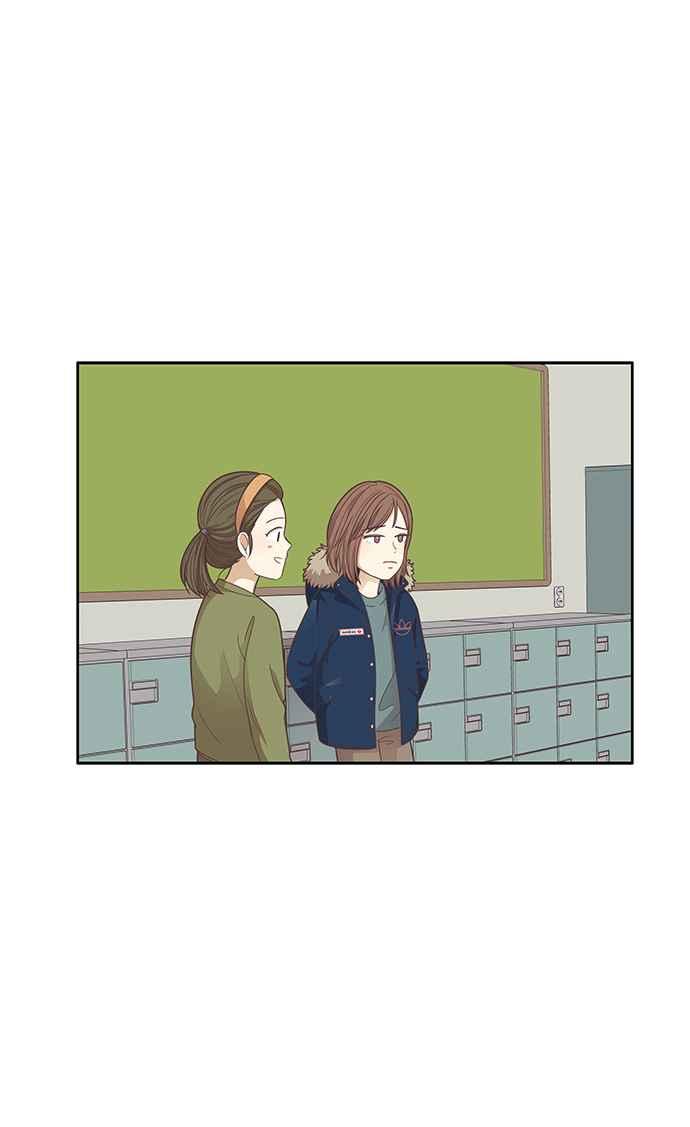 🍱少女的世界 [第162话] 她 第24页