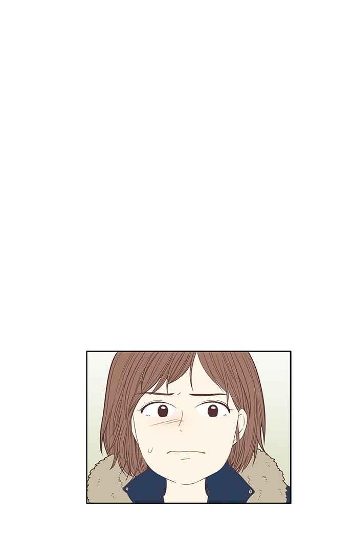 🍱少女的世界 [第162话] 她 第7页
