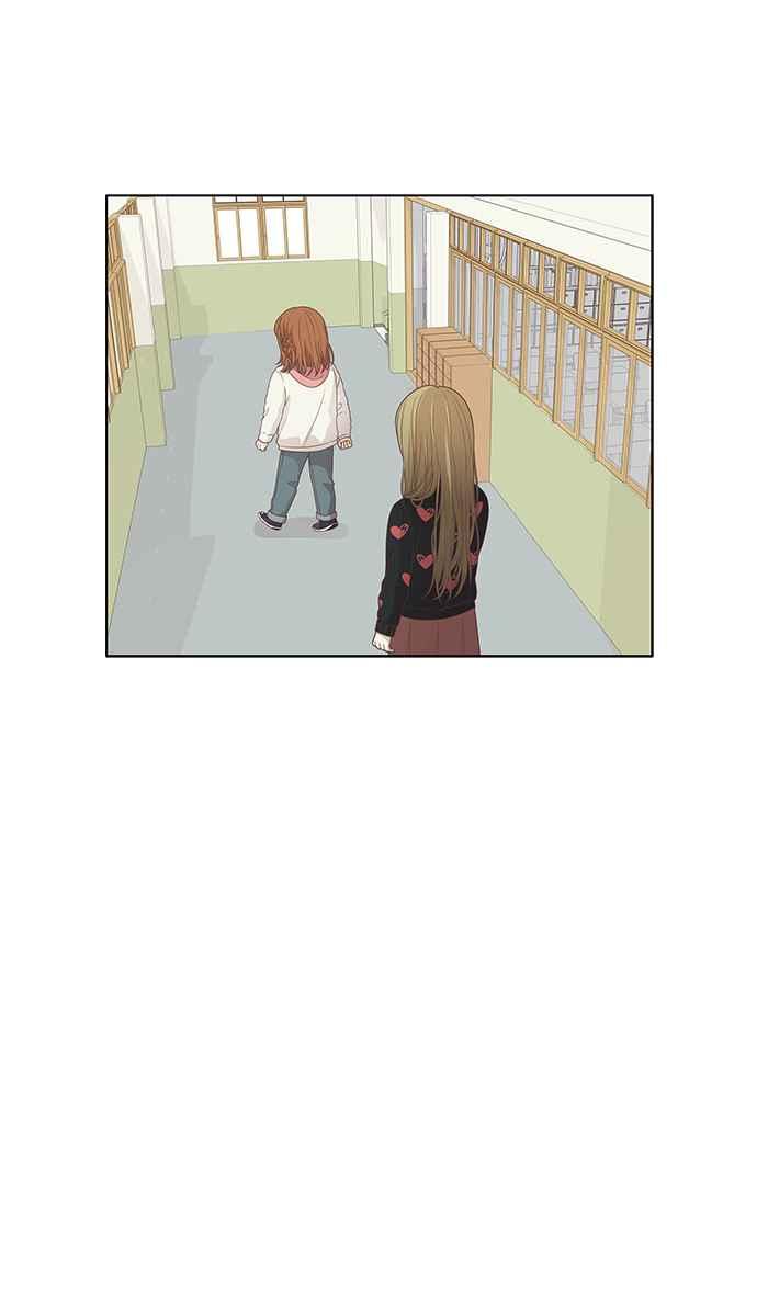 🍱少女的世界 [第166话] 关系出现裂痕(3) 第19页
