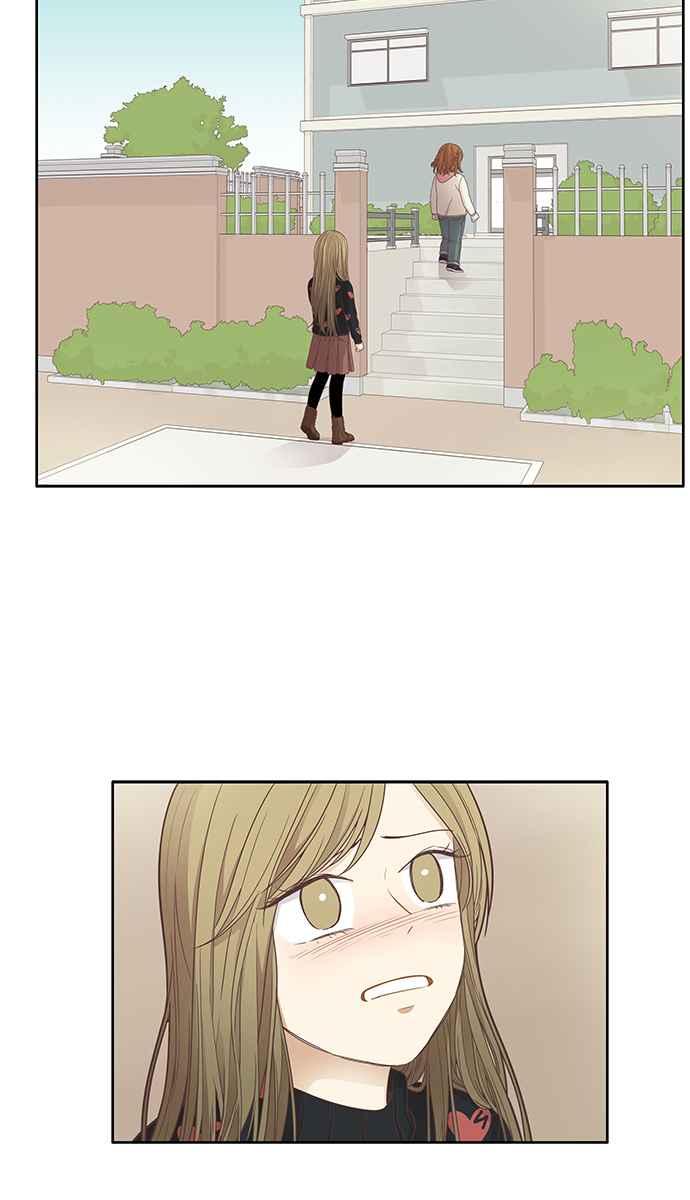 🍱少女的世界 [第166话] 关系出现裂痕(3) 第38页