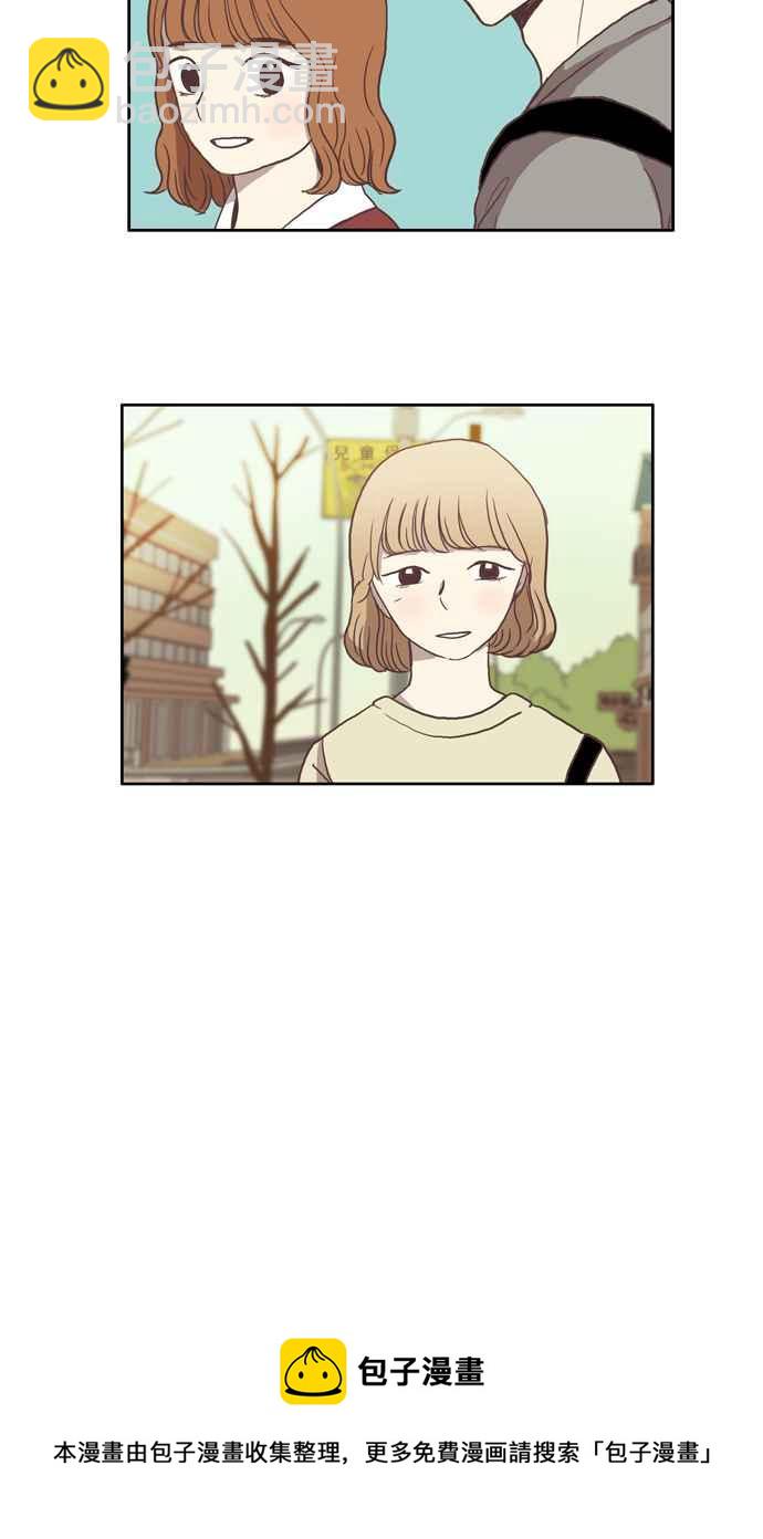 🍱少女的世界 [第19话] 变身 (下) 第42页