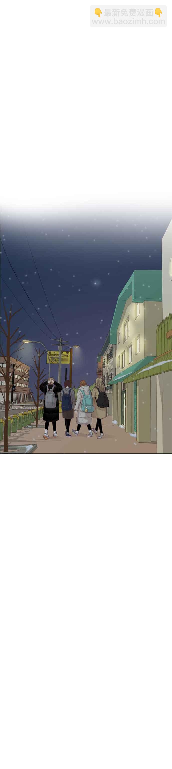 🍱少女的世界 [第194话] 柔娜与贪吃鬼四剑客(3) 第8页