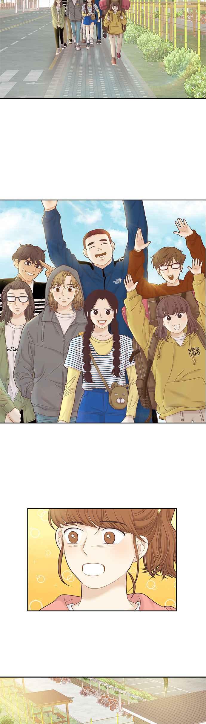 🍱少女的世界 [第二季] 第44话 第2页