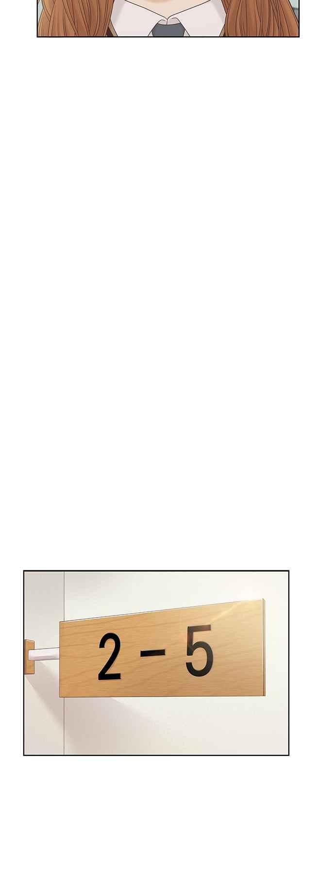 🍱少女的世界 [第二季] 第60话 第13页