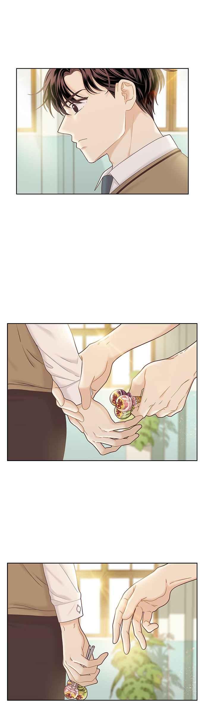 🍱少女的世界 [第二季] 第60话 第34页