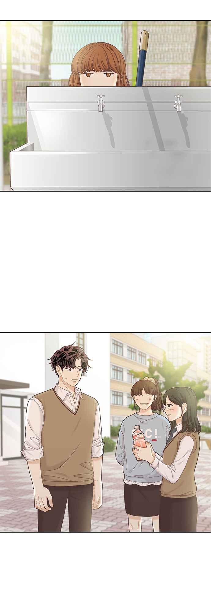🍱少女的世界 [第二季] 第60话 第5页