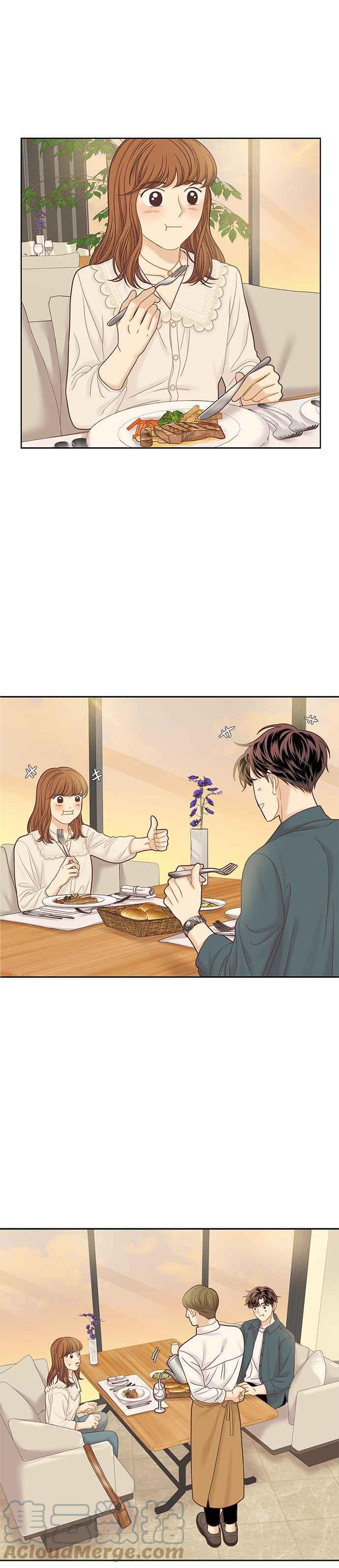 🍱少女的世界 [第二季] 第66话 第19页
