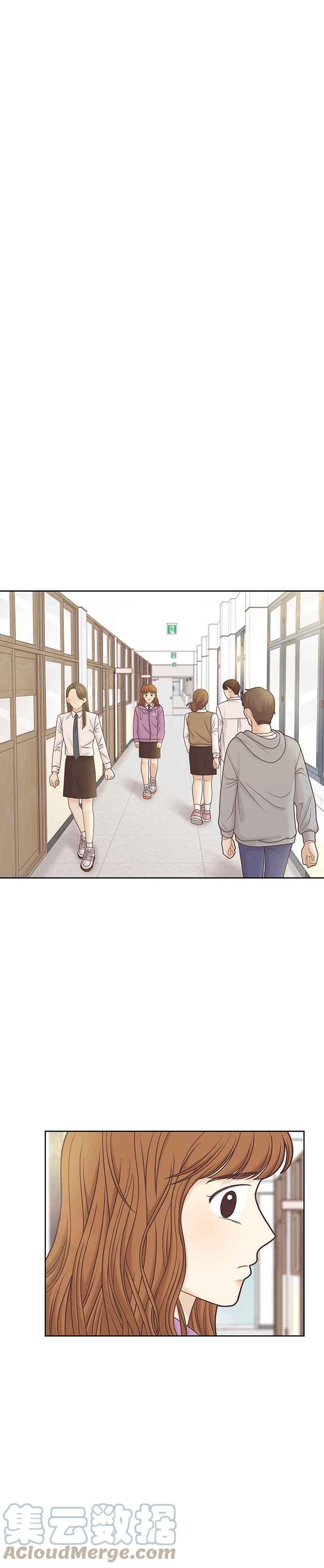 🍱少女的世界 [第二季] 第72话 第5页