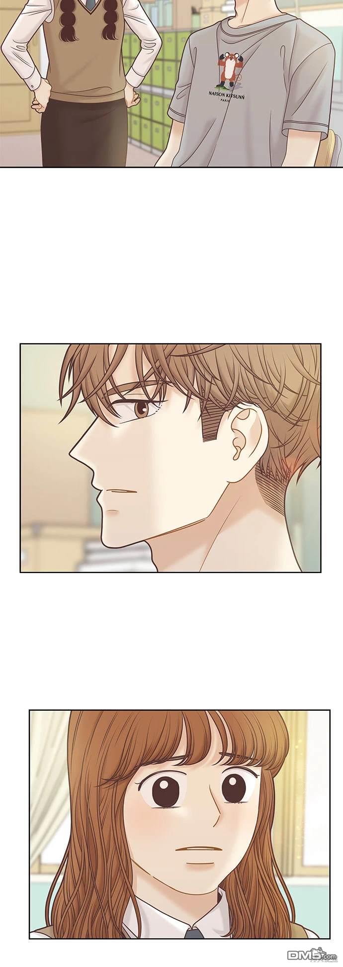 🍱少女的世界 第2季第089话 第37页