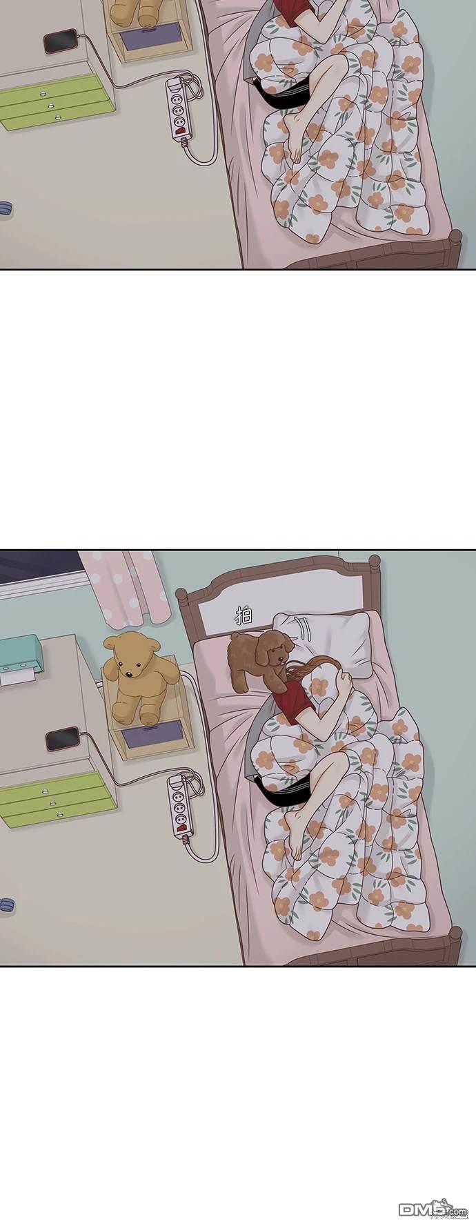 🍱少女的世界 第2季第091话 第13页