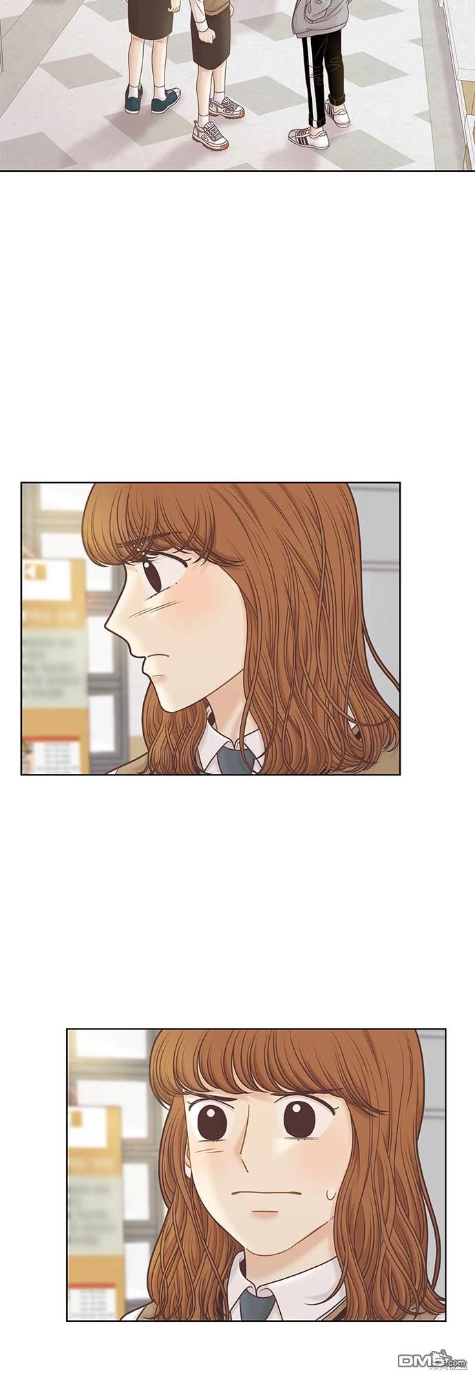 🍱少女的世界 第2季第091话 第30页