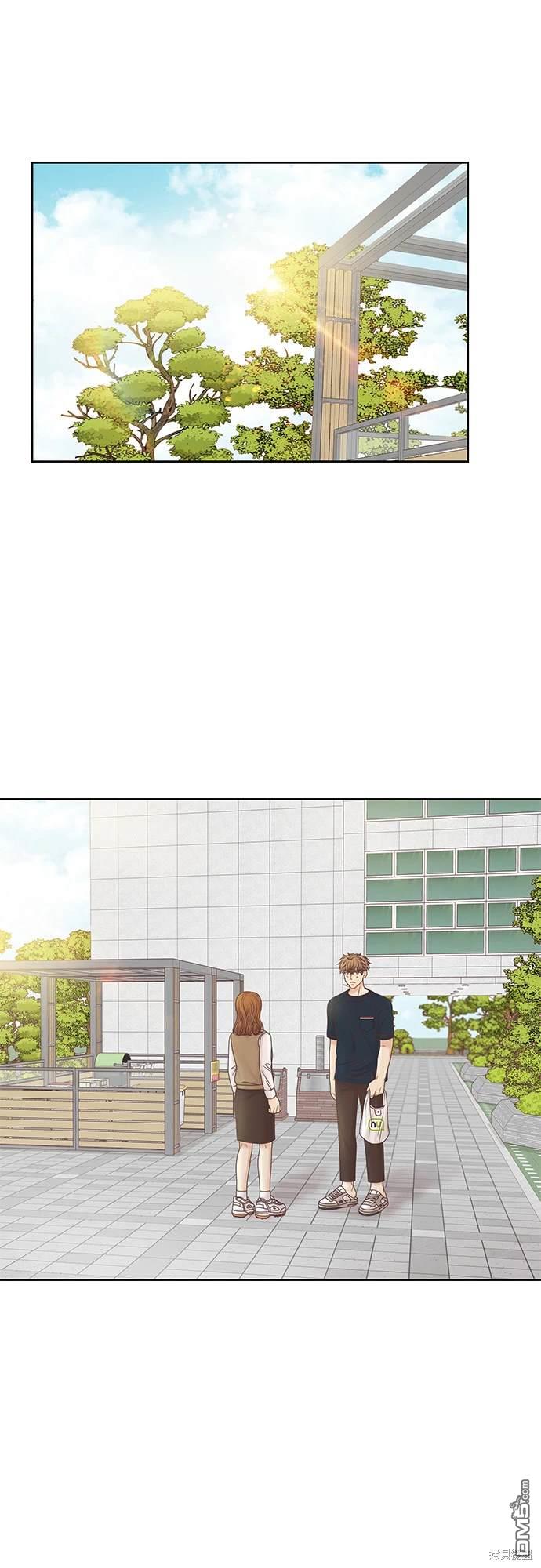 🍱少女的世界 第2季第091话 第32页