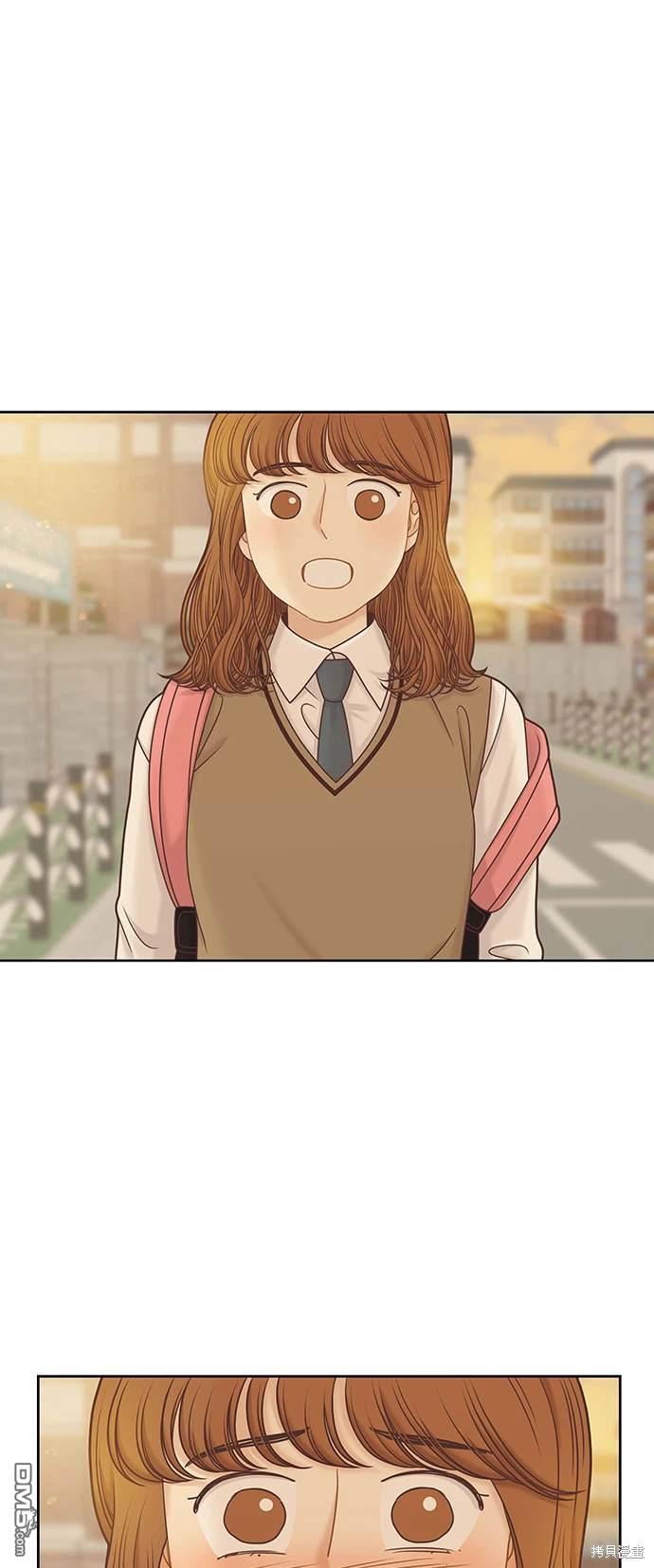 🍱少女的世界 第2季第091话 第8页