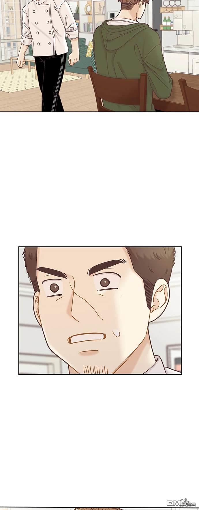 🍱少女的世界 第2季第095话 第32页