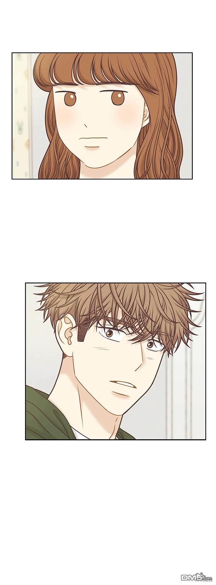 🍱少女的世界 第2季第095话 第43页
