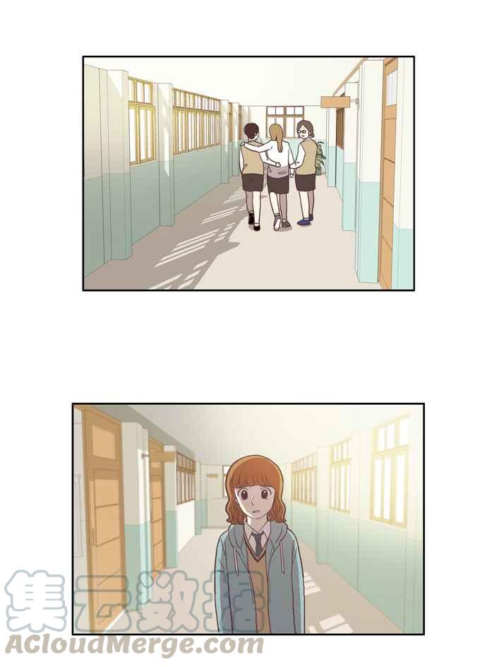 🍱少女的世界 [第33话] 孤立 (中) 第37页