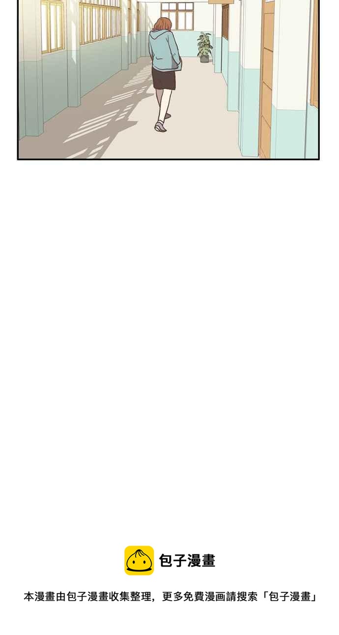 🍱少女的世界 [第33话] 孤立 (中) 第39页