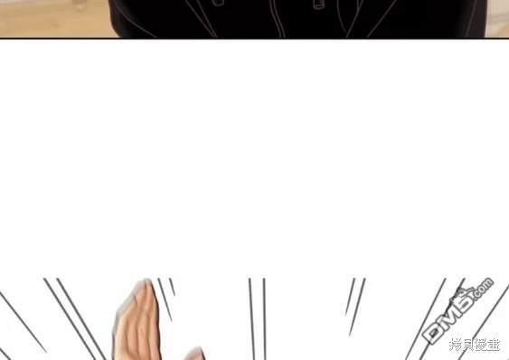 🍱少女的世界 第2季第107话 第48页