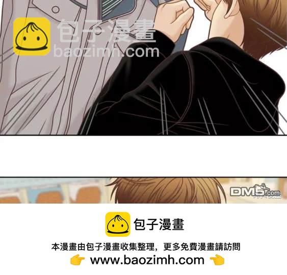 🍱少女的世界 第2季第107话 第50页
