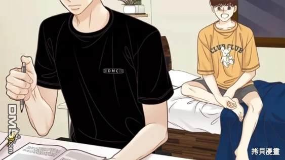 🍱少女的世界 第2季第109话 第31页