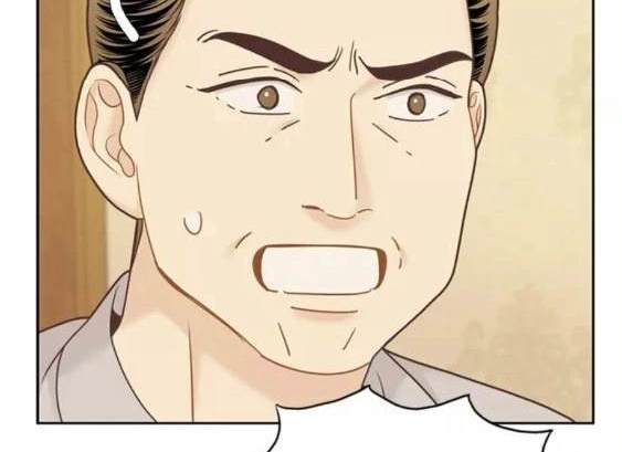 🍱少女的世界 第2季第115话 第39页