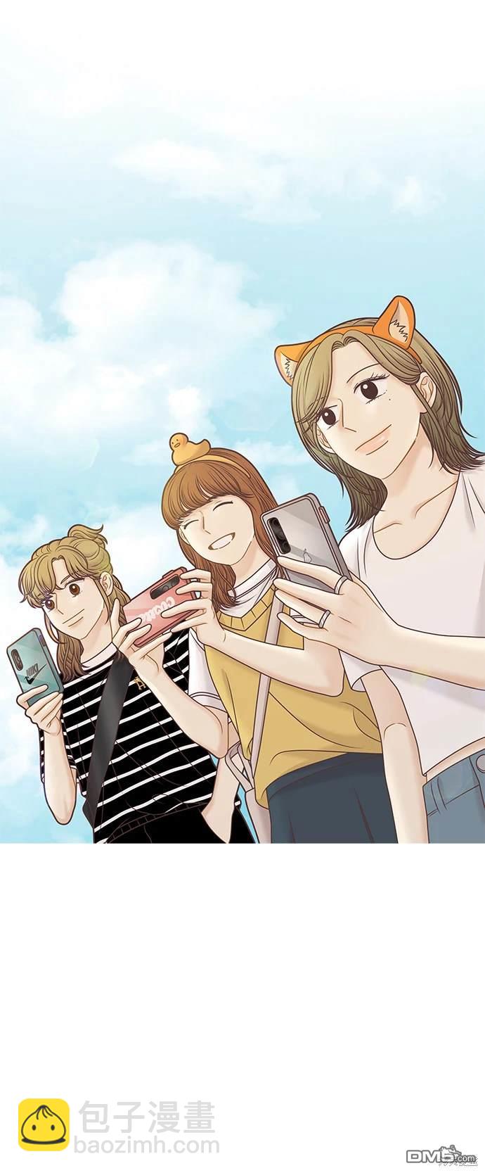 🍱少女的世界 第2季第123话 第35页