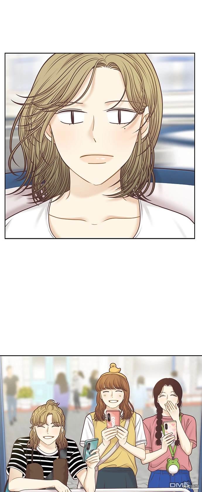 🍱少女的世界 第2季第123话 第41页