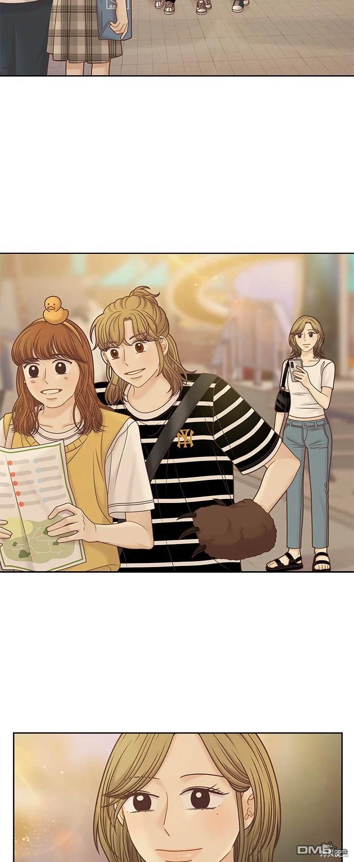 🍱少女的世界 第2季第123话 第44页