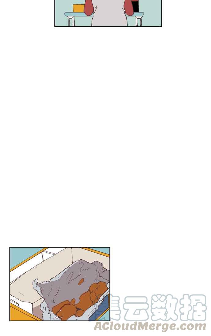 🍱少女的世界 [第35话] 了解 第16页