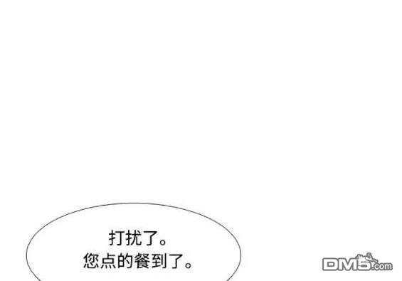 🍱少女的世界 第2季第125话 第19页