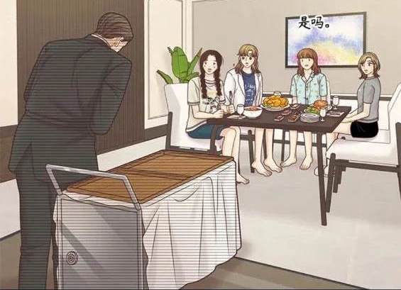 🍱少女的世界 第2季第125话 第36页