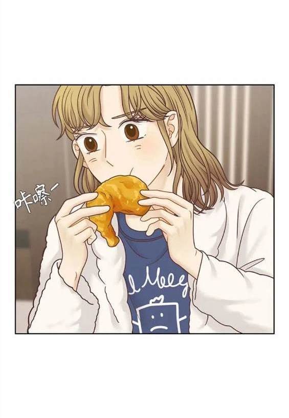 🍱少女的世界 第2季第125话 第49页