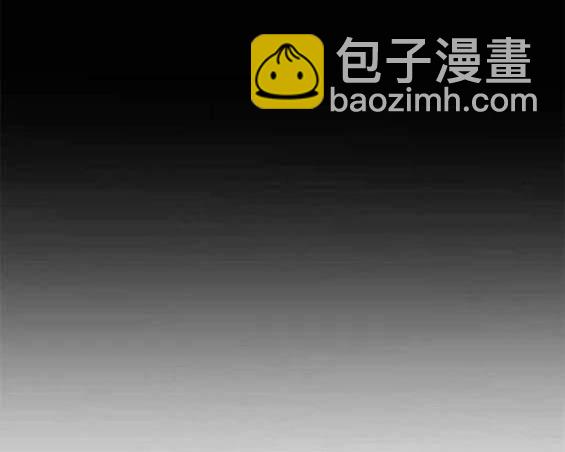 🍱少女的世界 第2季第137话 第17页
