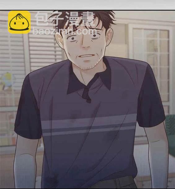 🍱少女的世界 第2季第137话 第18页