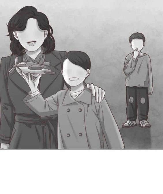 🍱少女的世界 第2季第137话 第29页