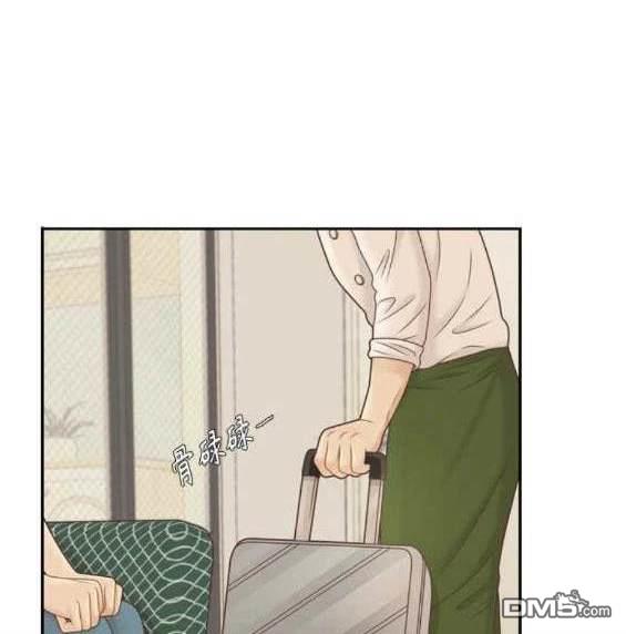 🍱少女的世界 第2季第137话 第31页