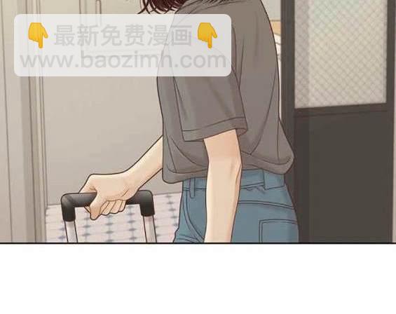 🍱少女的世界 第2季第137话 第49页