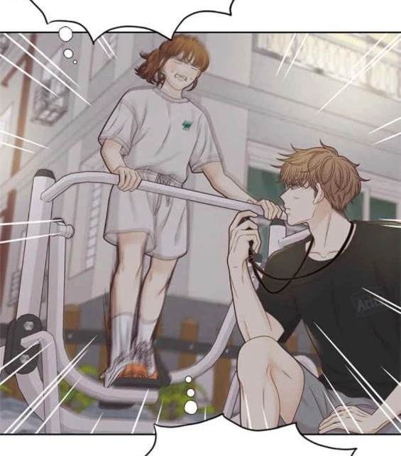🍱少女的世界 第2季第139话 第23页
